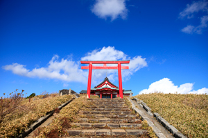Hakone
